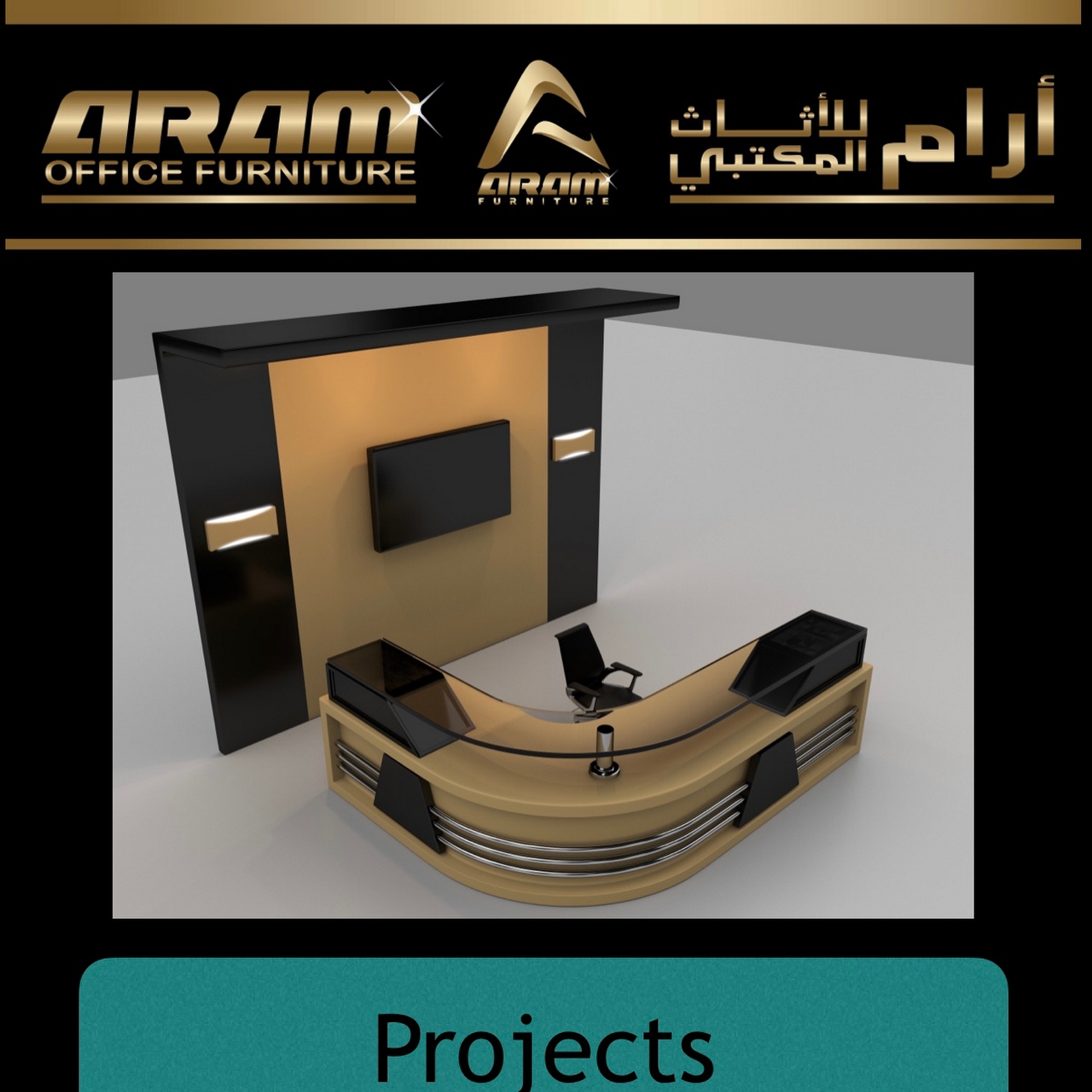 Aram Office Furniture | Buildeey